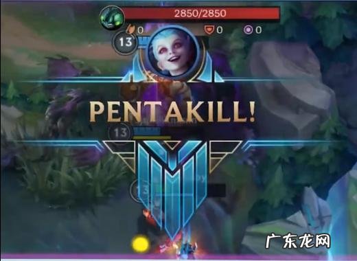 手游金克丝天赋加点攻略图 lol手游黄金段位不能和什么段位玩