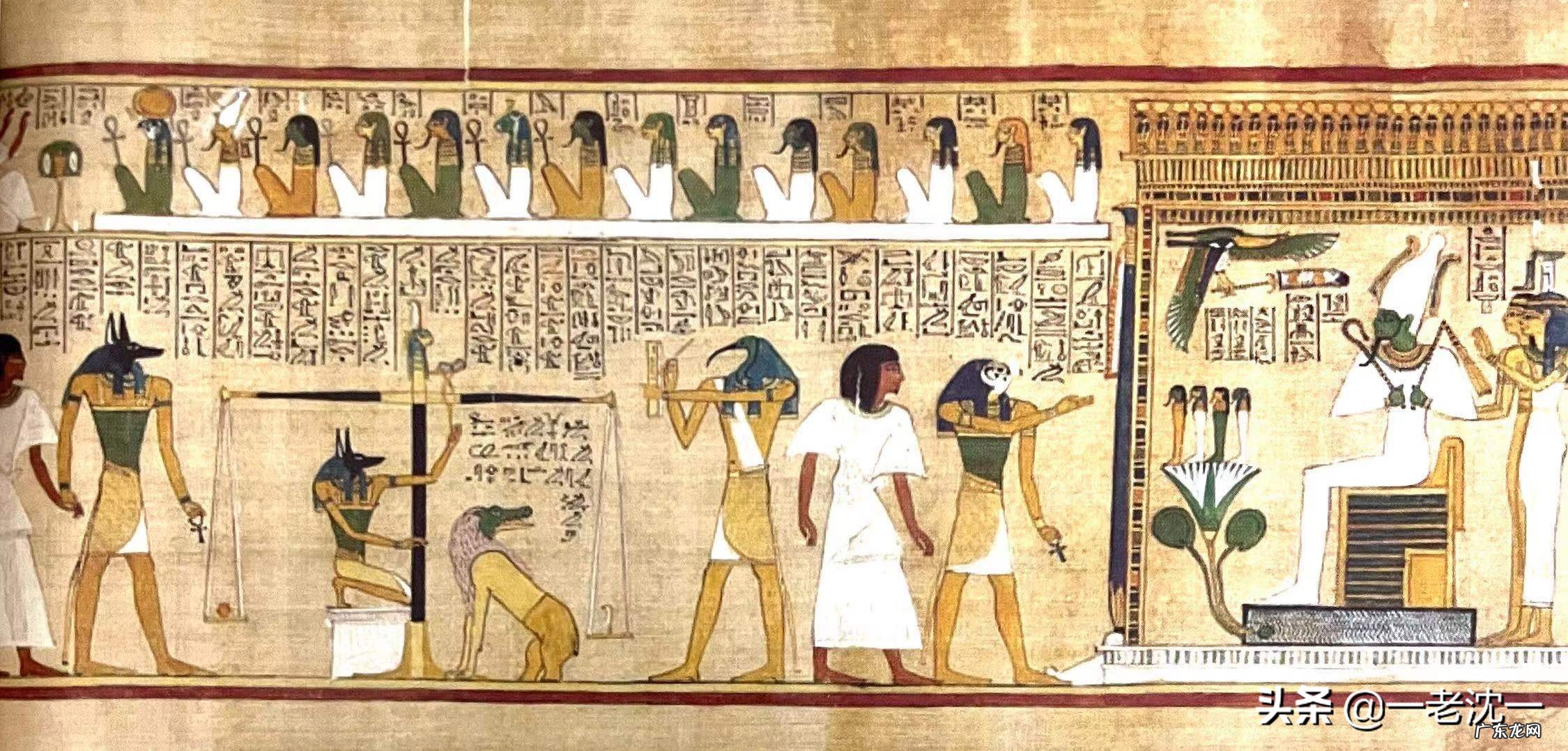 古埃及创造了灿烂的文明,为什么没有统治世界?