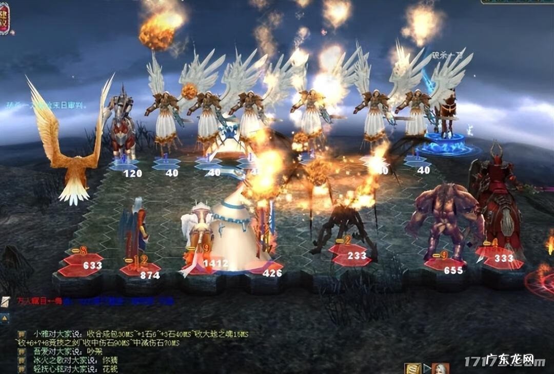 大型网络游戏电脑版 网游单机版游戏有哪些