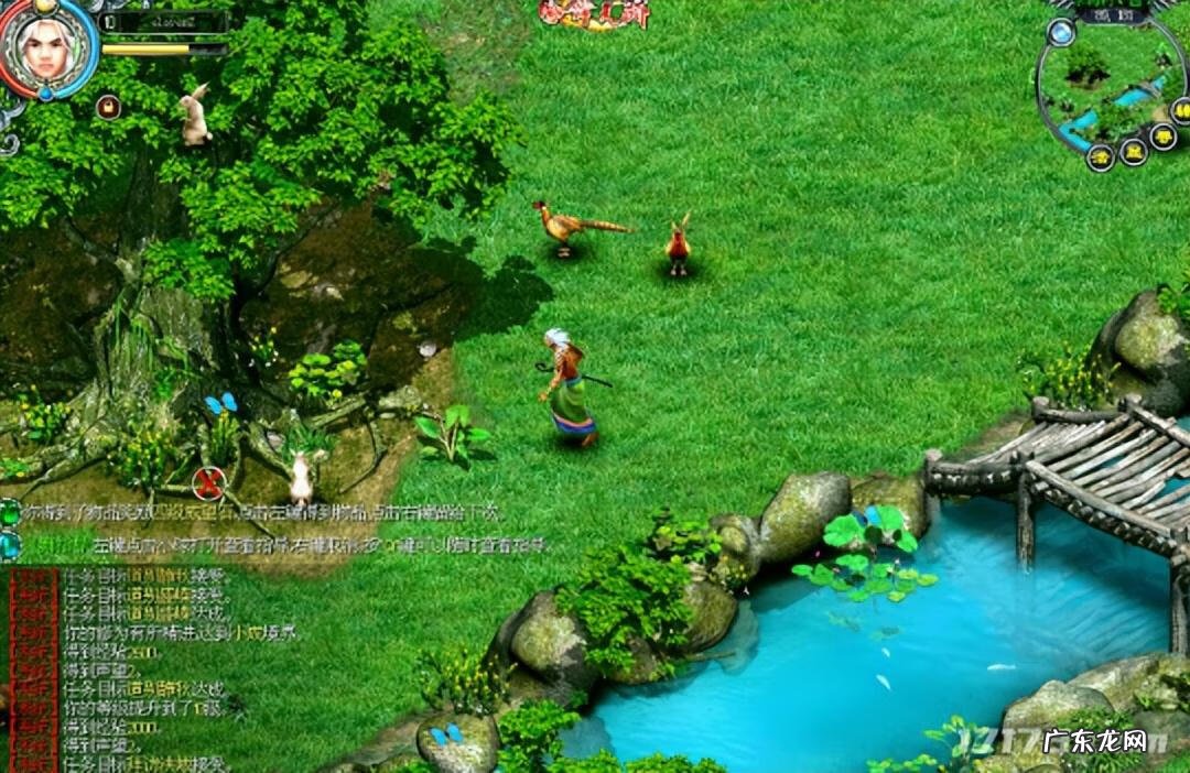 大型网络游戏电脑版 网游单机版游戏有哪些