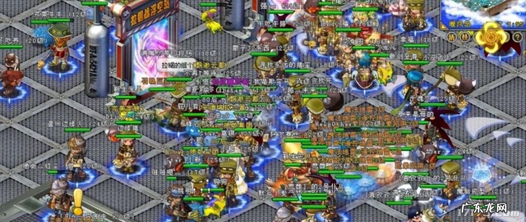 大型网络游戏电脑版 网游单机版游戏有哪些