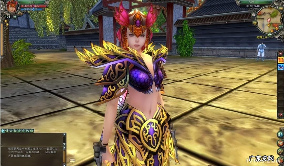 大型网络游戏电脑版 网游单机版游戏有哪些