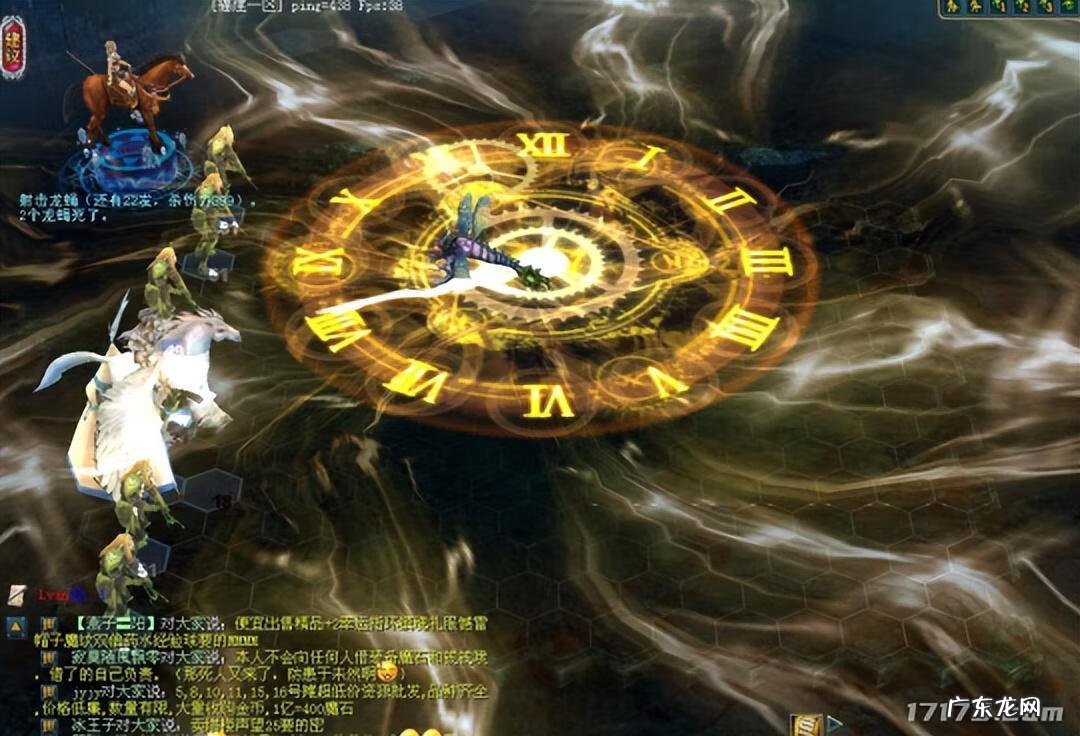 大型网络游戏电脑版 网游单机版游戏有哪些