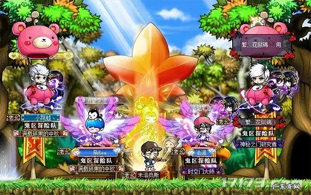 大型网络游戏电脑版 网游单机版游戏有哪些