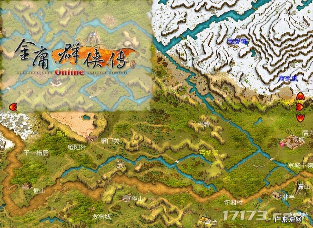 大型网络游戏电脑版 网游单机版游戏有哪些