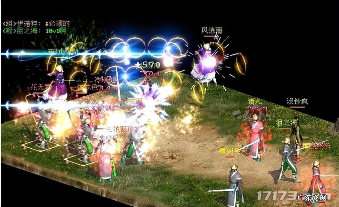 大型网络游戏电脑版 网游单机版游戏有哪些