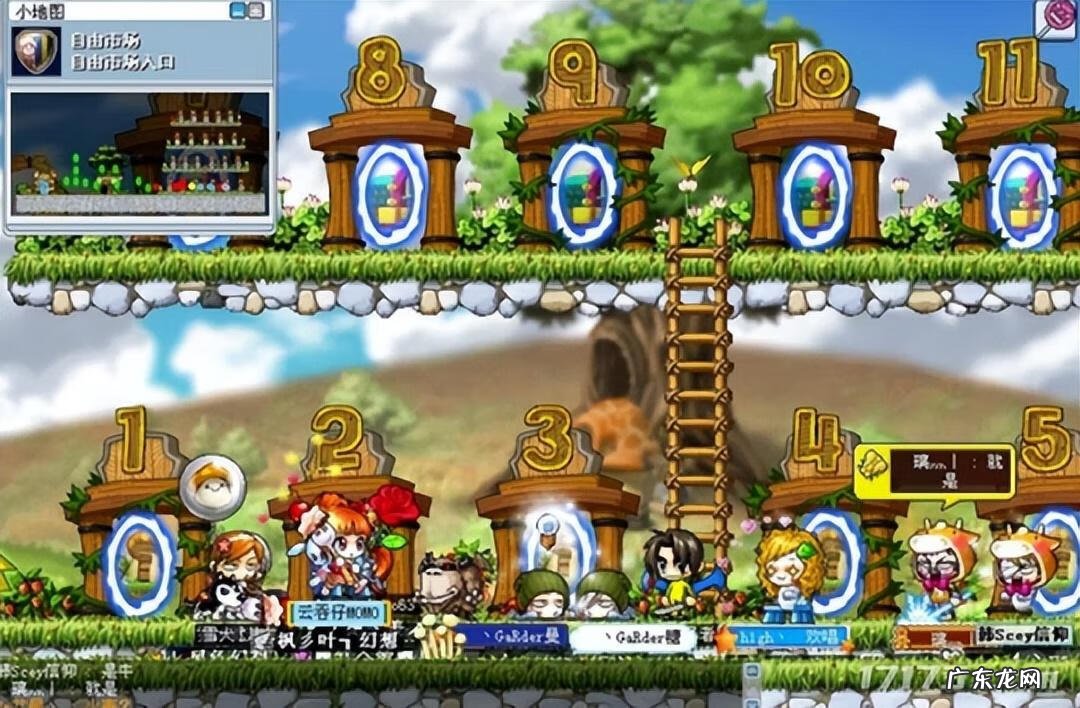 大型网络游戏电脑版 网游单机版游戏有哪些