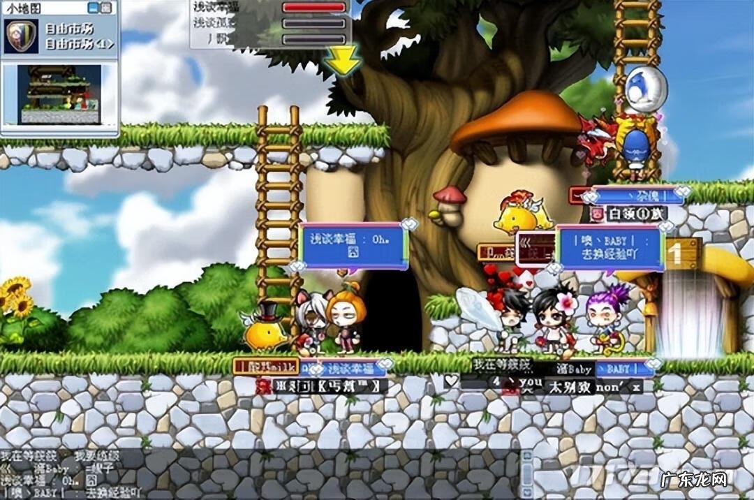 大型网络游戏电脑版 网游单机版游戏有哪些