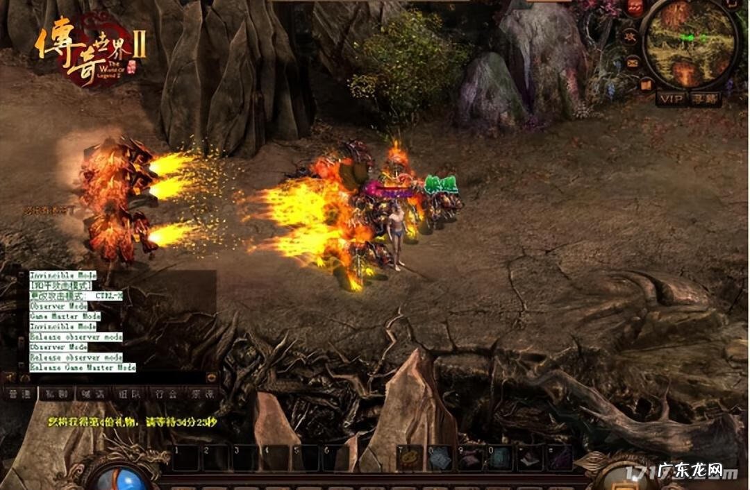 大型网络游戏电脑版 网游单机版游戏有哪些