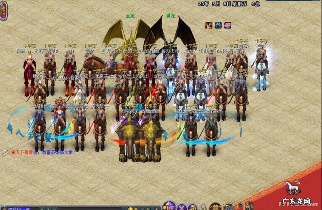 大型网络游戏电脑版 网游单机版游戏有哪些