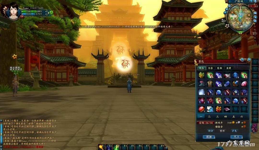 大型网络游戏电脑版 网游单机版游戏有哪些