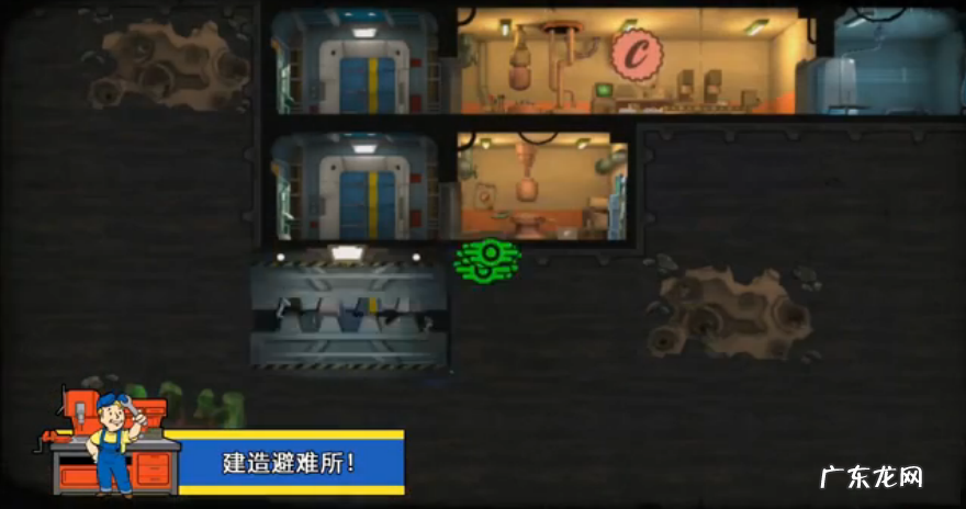 辐射避难所ol国家队 辐射OL