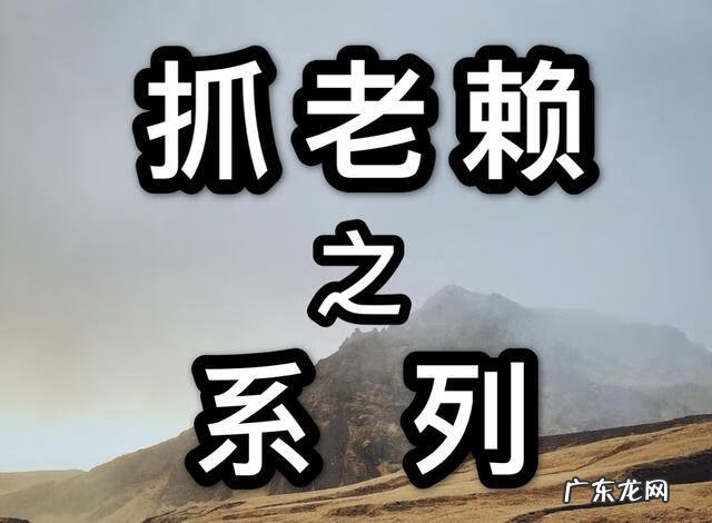 什么叫做支付宝账号 支付宝账户是什么意思