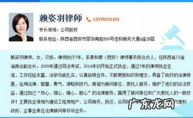 省级集团公司注册要求 注册省级公司和市级公司的区别是什么
