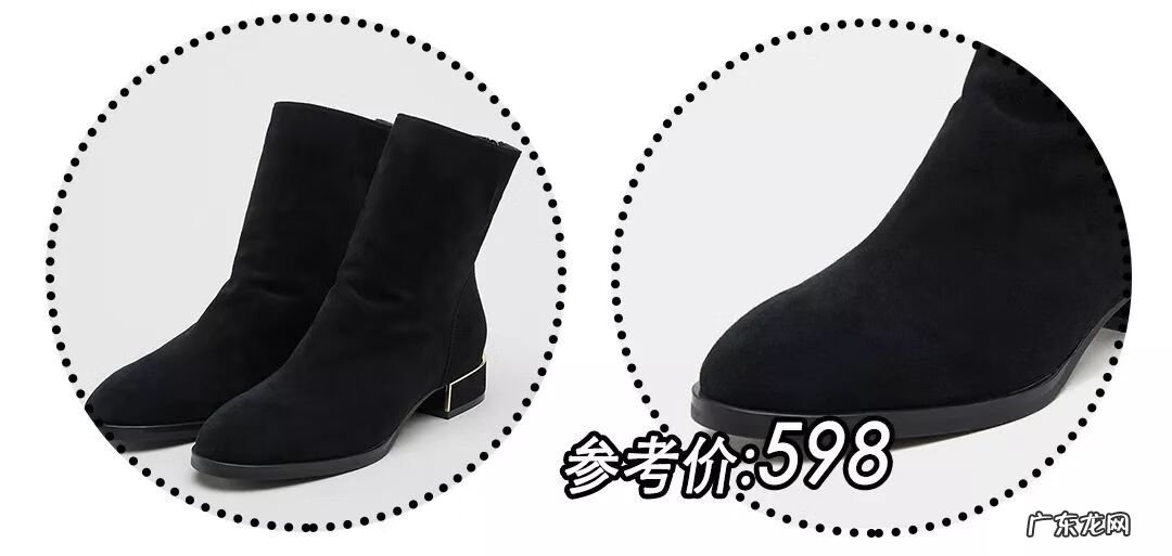 淘宝网上如何买到真皮皮鞋 淘宝网鞋子