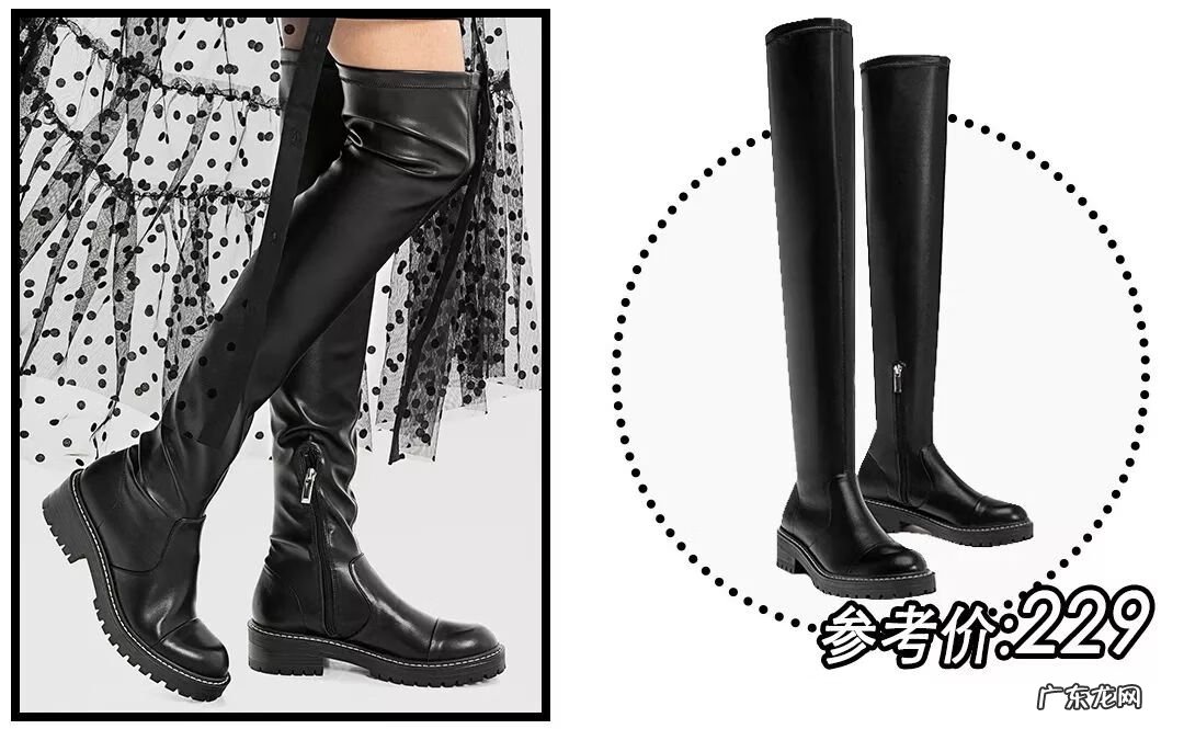 淘宝网上如何买到真皮皮鞋 淘宝网鞋子