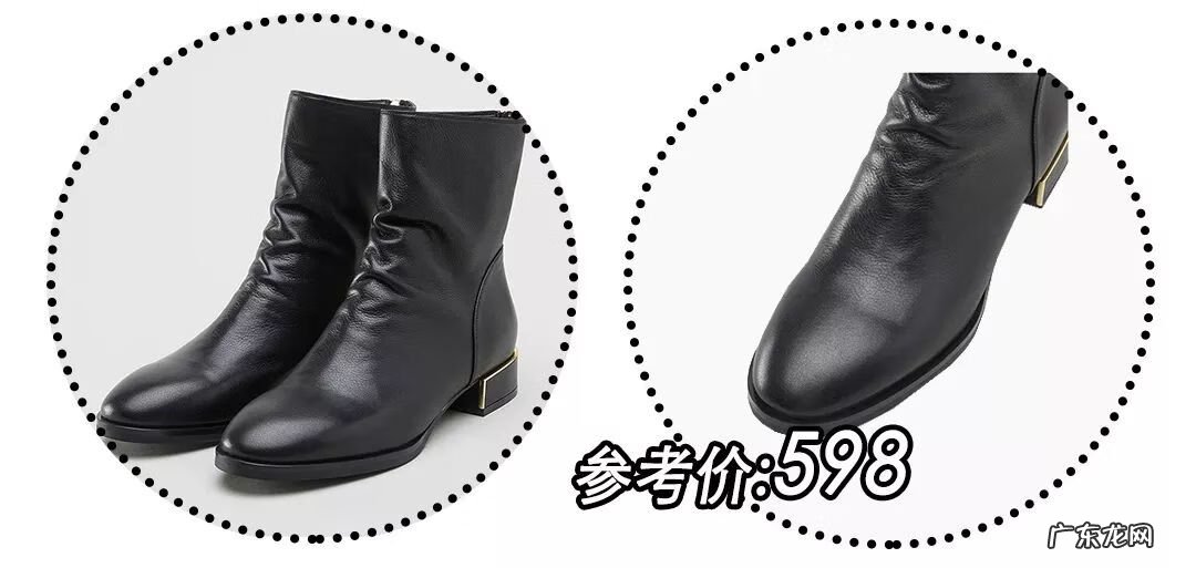 淘宝网上如何买到真皮皮鞋 淘宝网鞋子