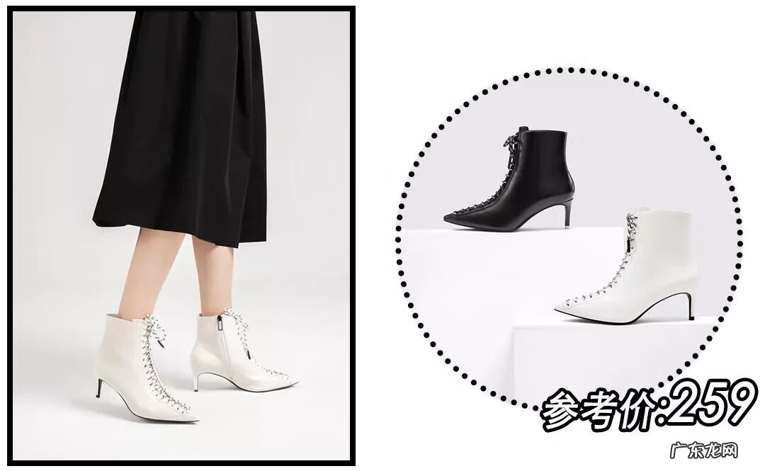 淘宝网上如何买到真皮皮鞋 淘宝网鞋子