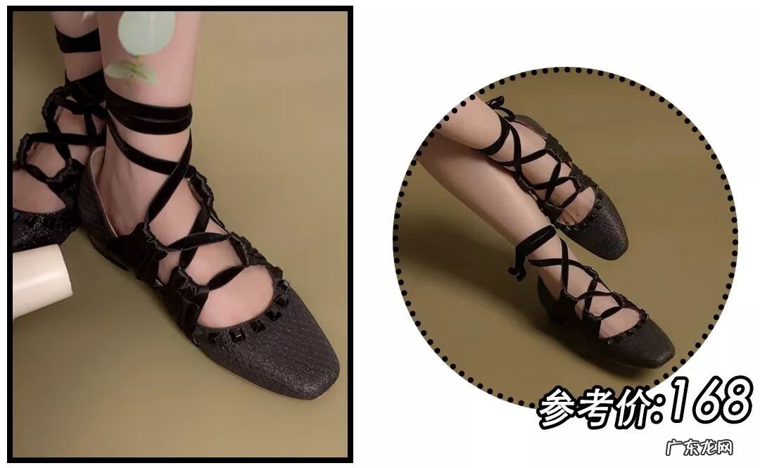 淘宝网上如何买到真皮皮鞋 淘宝网鞋子