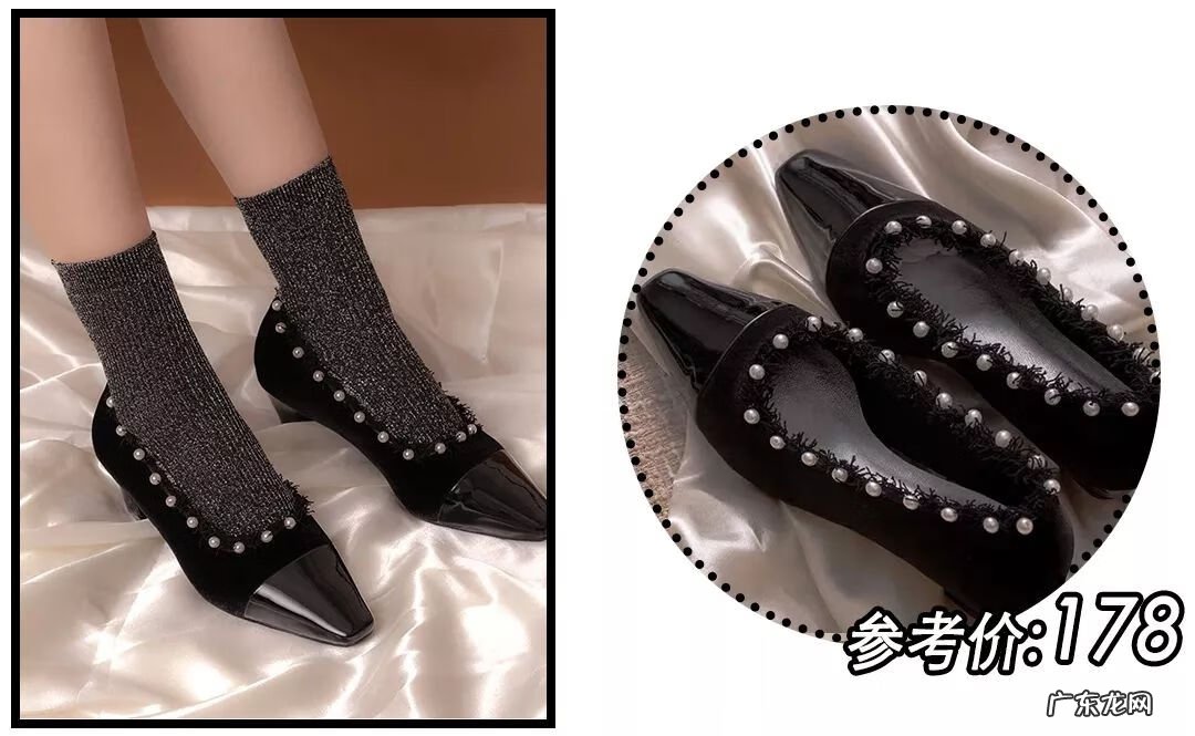 淘宝网上如何买到真皮皮鞋 淘宝网鞋子