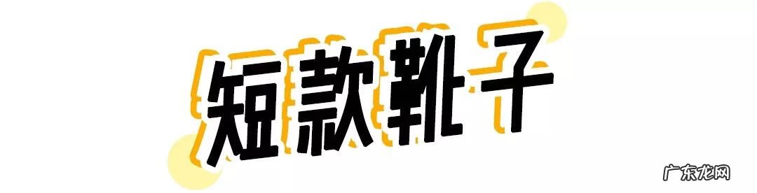 淘宝网上如何买到真皮皮鞋 淘宝网鞋子