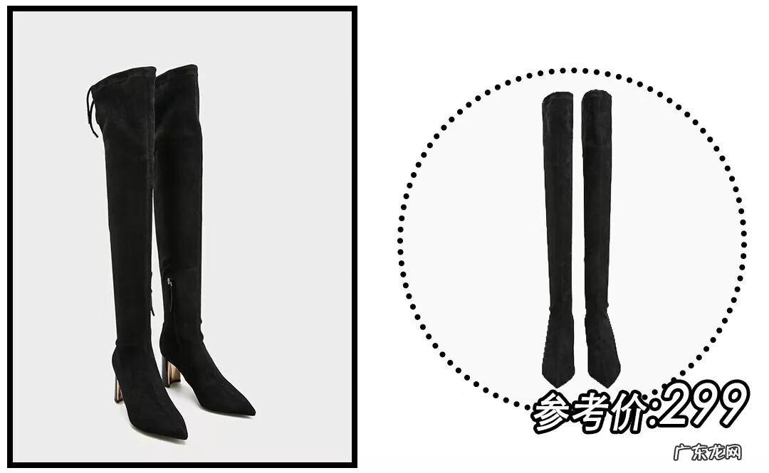 淘宝网上如何买到真皮皮鞋 淘宝网鞋子