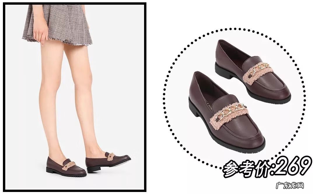 淘宝网上如何买到真皮皮鞋 淘宝网鞋子