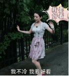 淘宝网上如何买到真皮皮鞋 淘宝网鞋子