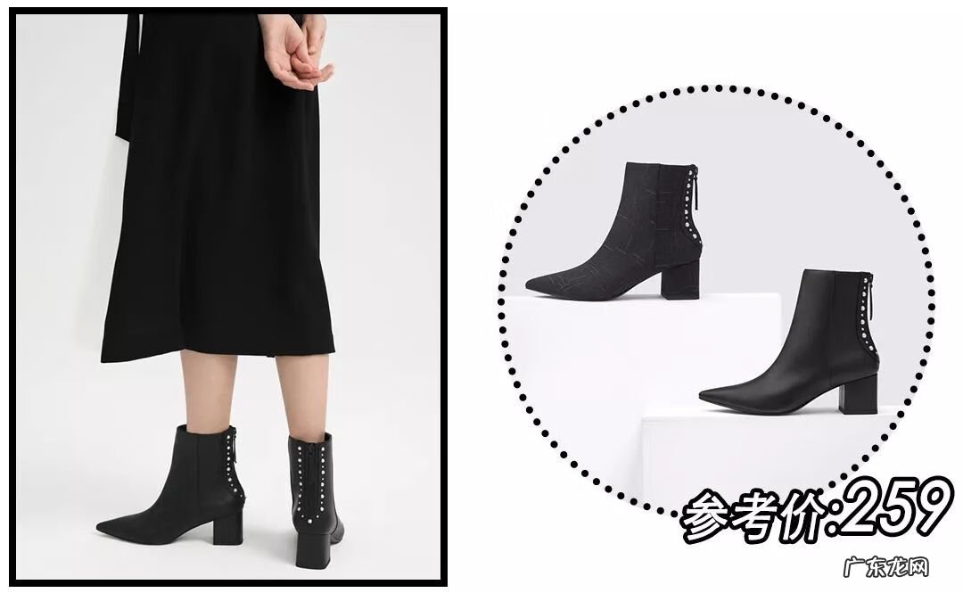 淘宝网上如何买到真皮皮鞋 淘宝网鞋子