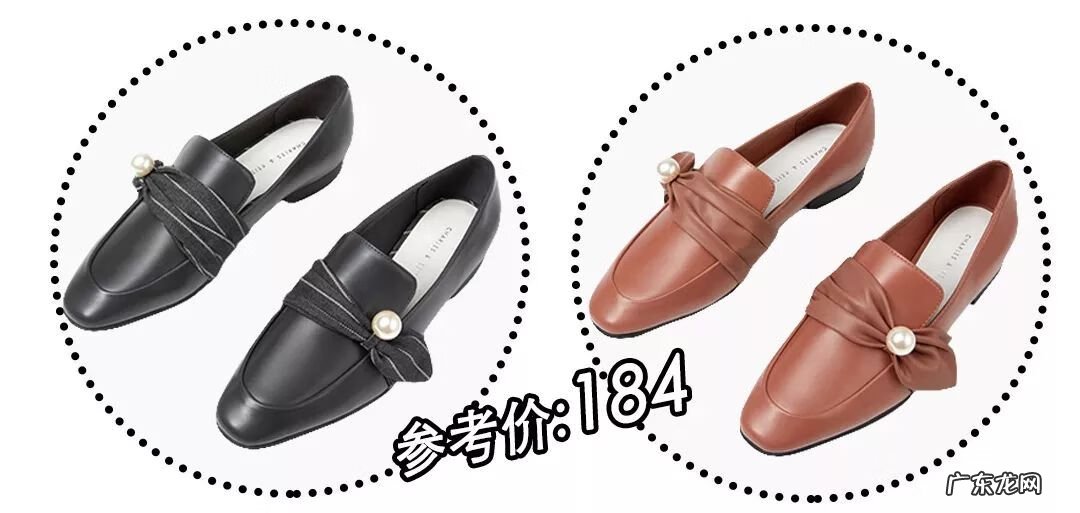 淘宝网上如何买到真皮皮鞋 淘宝网鞋子