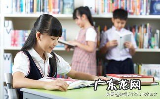 孩子作文成绩不好,今年四年级了,该怎么给他提升?