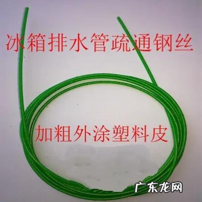 冰箱冷冻室结冰严重是什么原因 冰箱漏水结冰的原因及其维修办法