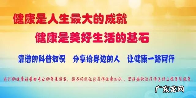 小儿烧伤特点 小儿烧伤