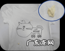 口香糖怎么洗 泡泡糖该怎么洗