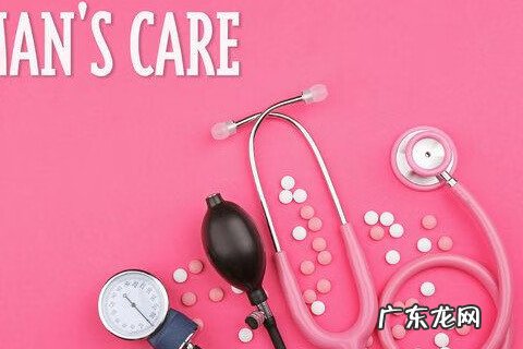 盆腔炎的征兆是什么 盆腔感染是怎么引起的