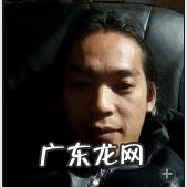 风水网 风水单先生