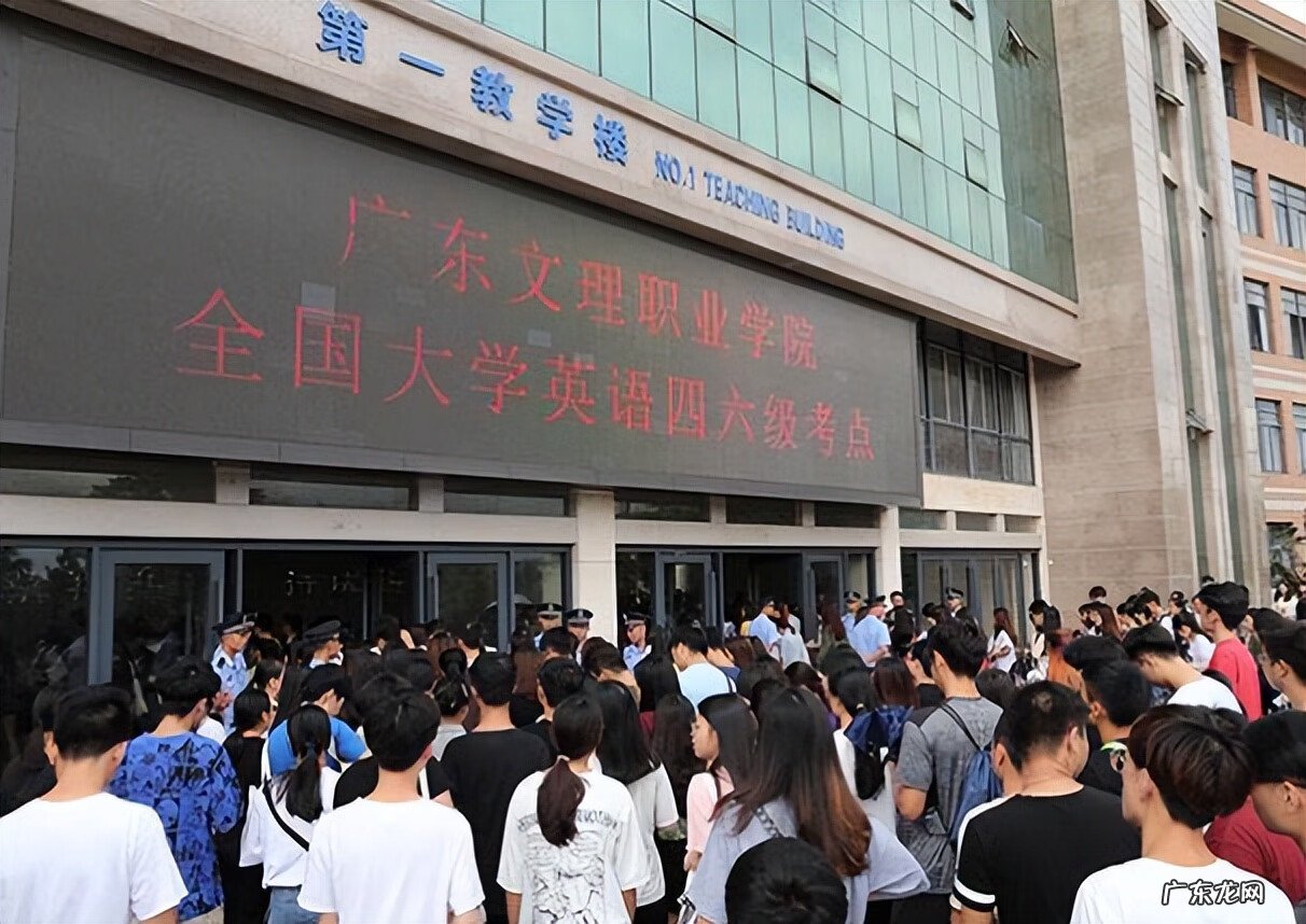 四级答案规律是真的吗 四级时间分配详细