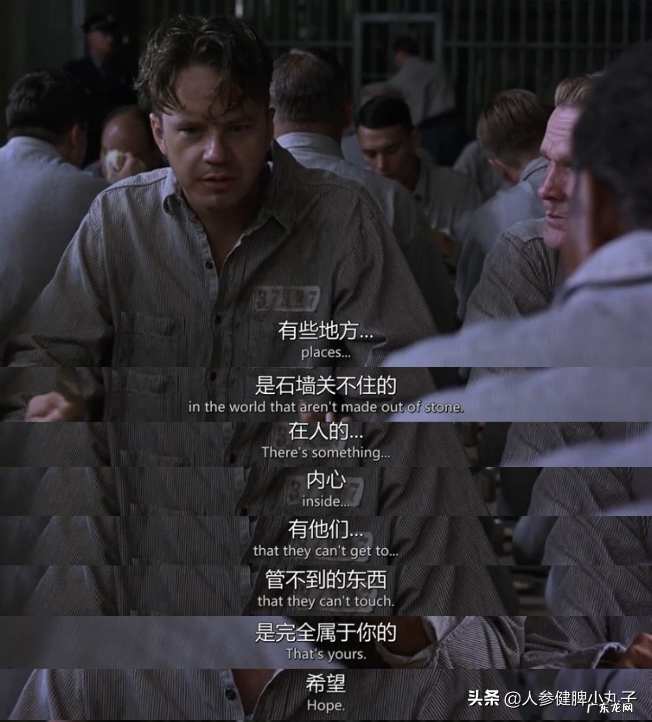 《肖申克的救赎》有哪些经典台词、语录?