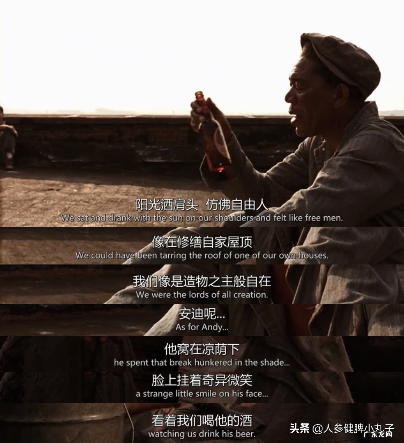 《肖申克的救赎》有哪些经典台词、语录?