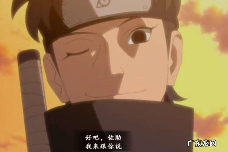 破解版游戏 火影破解版手机游戏