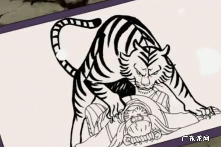 破解版游戏 火影破解版手机游戏