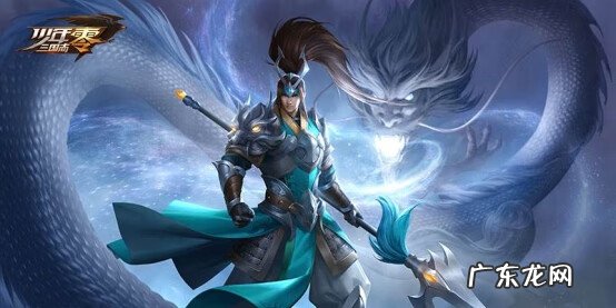 少年三国志零攻略2022 少年三国志零攻略阵容