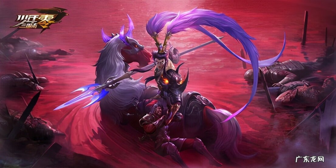 少年三国志零攻略2022 少年三国志零攻略阵容