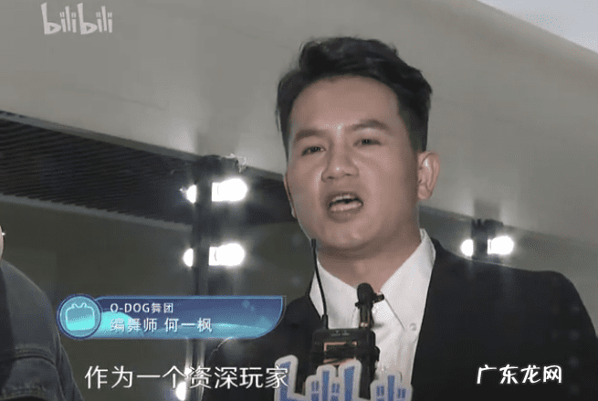 魔兽世界火影的地图叫什么 魔兽火影