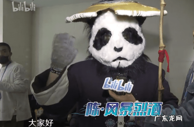 魔兽世界火影的地图叫什么 魔兽火影