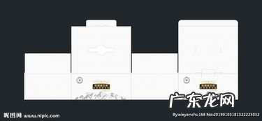 宝盒中通 梵克雅宝盒子真假鉴定图解