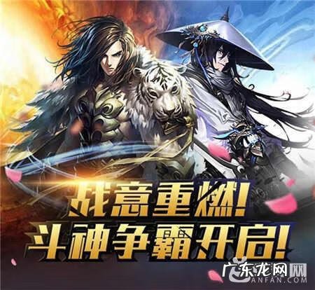 剑灵活力在哪看 剑灵活力值怎么获得