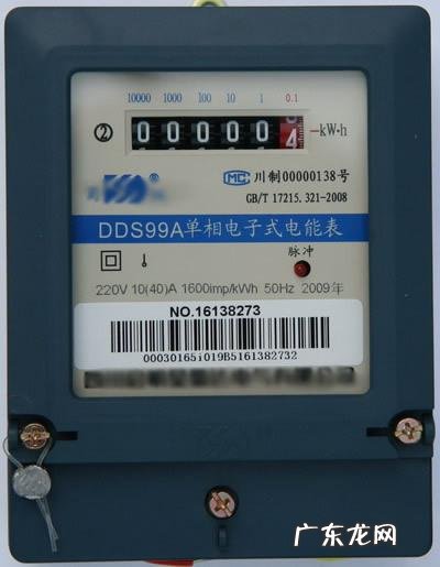 三相四线智能电表怎么看用电度数 380v电表怎么看度数安装了互感器