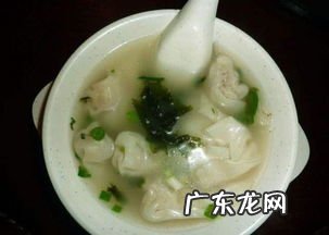 馄饨的汤怎么煮 冷冻馄饨怎么煮不破皮