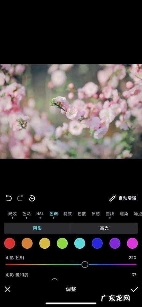 怎么把照片变成油画效果 照片怎么能调成油画的效果